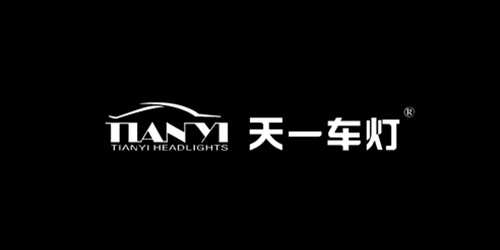 成都天一車燈改裝