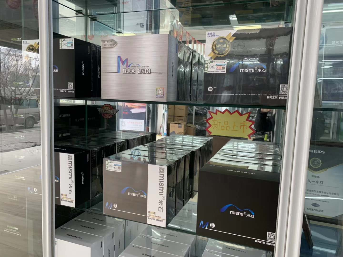 產(chǎn)品展示
