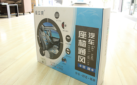天一車燈座椅通風產(chǎn)品展示