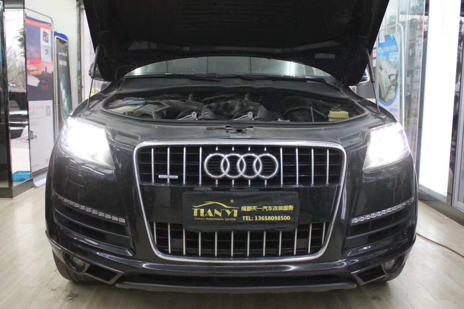 成都天一車燈奧迪Q7車燈改裝升級格界LED雙光透鏡